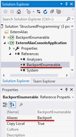 Visual Studio 上での外部エイリアス設定。